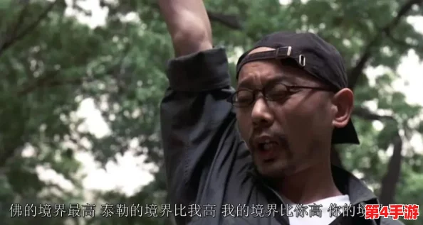 第一次破苞一级毛片好痛，这种经历让人感受到身体与心理的双重挑战，值得深思和讨论