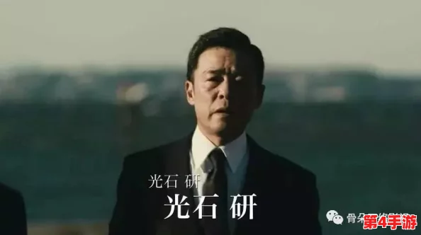 黄金网站软件app在线下载：如何选择安全可靠的软件下载渠道与使用技巧分享