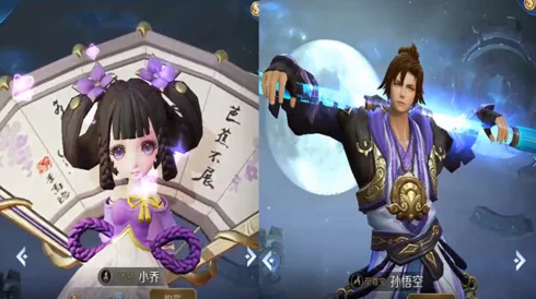 小乔眼流泪红脸咬铁球，情深意切苦心人