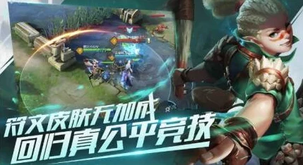 火柴人征战：轻松掌握改名技巧，激斗中如何修改个性用户名昵称指南