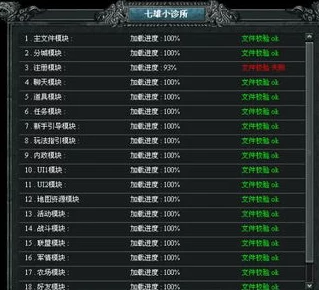 月圆之夜S5赛季独家兑换码全面汇总，限时福利尽在此处解锁游戏新体验！