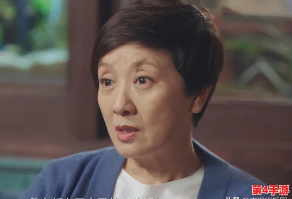 老头和老太的HD片：探讨老年人生活中的情感与欲望，如何打破社会对年龄的偏见与刻板印象