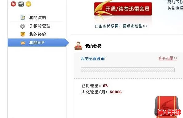 塔防精灵2024年度精选兑换码大全，海量礼包激活码一键领取，全服通用福利来袭！