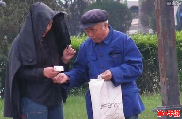 骚年澡堂玩高龄老头，反映了当代年轻人与老年人之间的互动与文化碰撞，引发社会对代际关系的思考