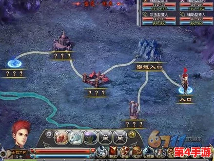 DNF蓝拳职业攻略：深入剖析能源核心部位选择与强化策略