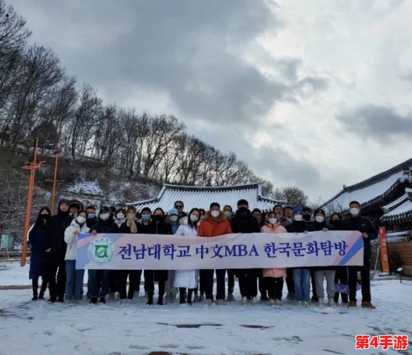 日韩和一区二区：探讨两国文化交流的深度与广度，如何影响当代年轻人的生活方式与价值观念