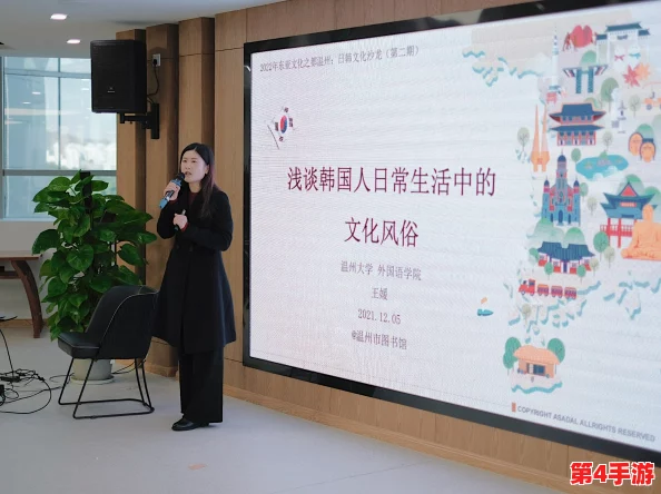 日韩和一区二区：探讨两国文化交流的深度与广度，如何影响当代年轻人的生活方式与价值观念