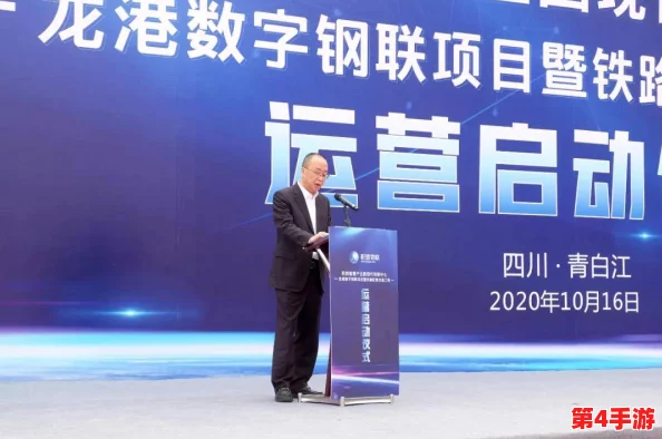 积积对积积：如何在现代社会中实现个人与集体的和谐共生？