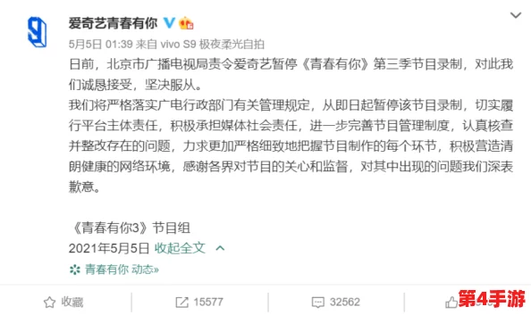 搡BBBB 搡BBB视频引发热议，网友们对其内容和表现形式展开了激烈讨论与不同看法