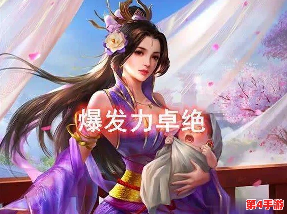 王者荣耀西施因为欠债无法还债用自己，反映了游戏角色背后的社会压力与责任感的深刻寓意