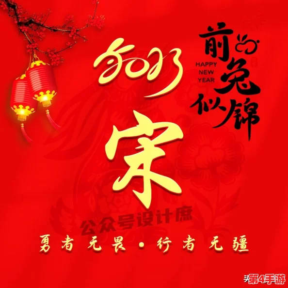 2023年最新我的勇者游戏全系列兑换码集合，限时领取福利不容错过！