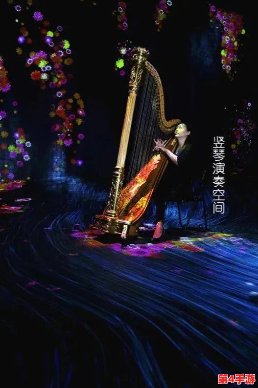 欧美高清HD19 一：在视觉盛宴中感受文化碰撞与艺术魅力的完美结合，带你领略不一样的视听体验