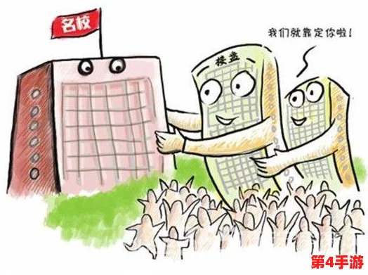 热门事件黑料网爆热点：在信息泛滥的时代，如何辨别真相与谣言成为公众关注的焦点