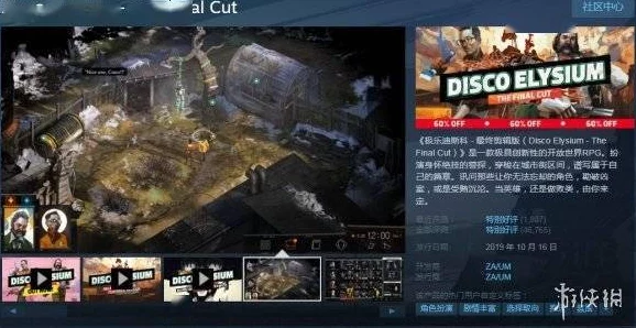 克诺斯绝技揭秘：叠入深渊的恐怖技能全貌与实战应用解析