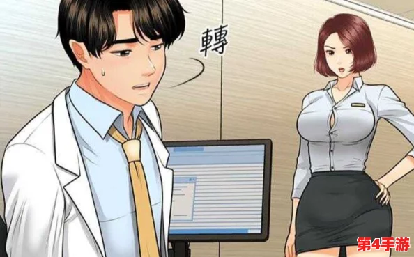 歪歪漫画入口美女羞羞：新一季热辣内容引发网友热议，粉丝期待更多精彩作品上线
