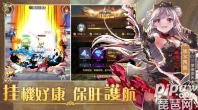 爱琳诗篇玩家必看：精选最佳活动参与指南，助你高效获取丰厚奖励与游戏乐趣