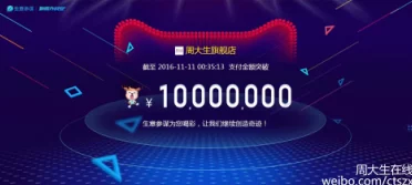 国产精品视频一卡二卡：引领视频行业新潮流，用户体验再升级，内容丰富多样化成亮点