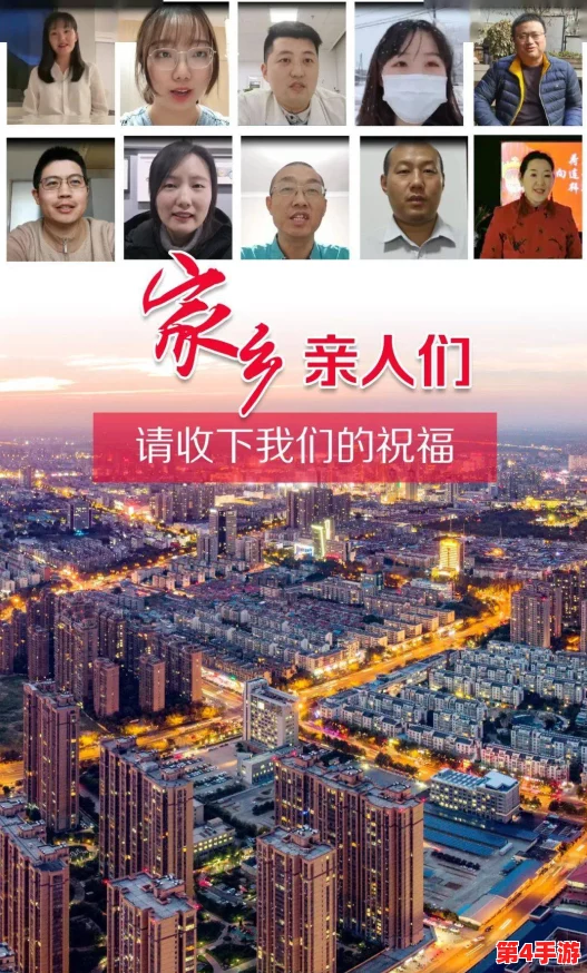 星空传媒春节回家过年7部曲，推出全新影视作品助力团圆情怀，传递温暖与祝福