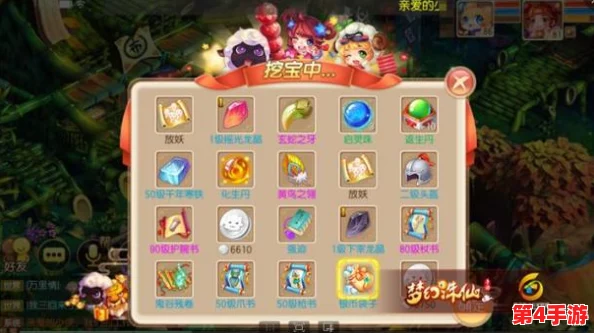 2024年精选：适合两岁宝宝的经典手游大合集，寓教于乐乐无穷！