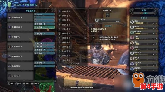 精选怪物猎人轻弩搭配：探索最佳护士装备组合，提升狩猎效率与生存力