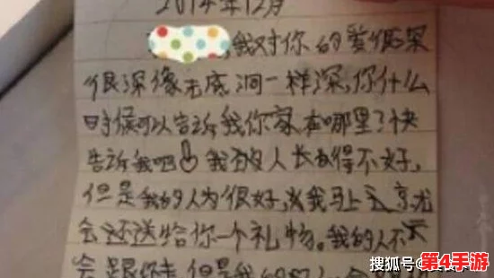 三色爱情有中国三色爱情吗？网友热议：多元爱情关系是否能找到属于中国的完美诠释？