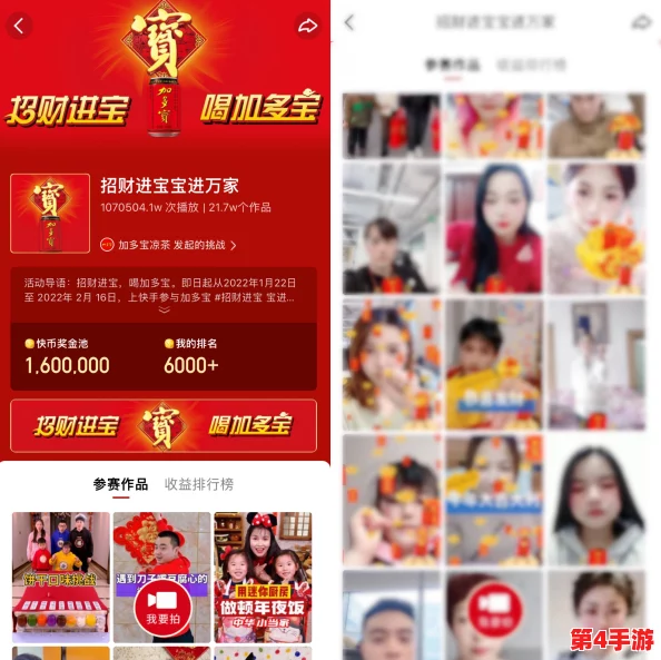 麻豆软件：引领数字内容创作新潮流，助力创作者实现梦想的全新平台