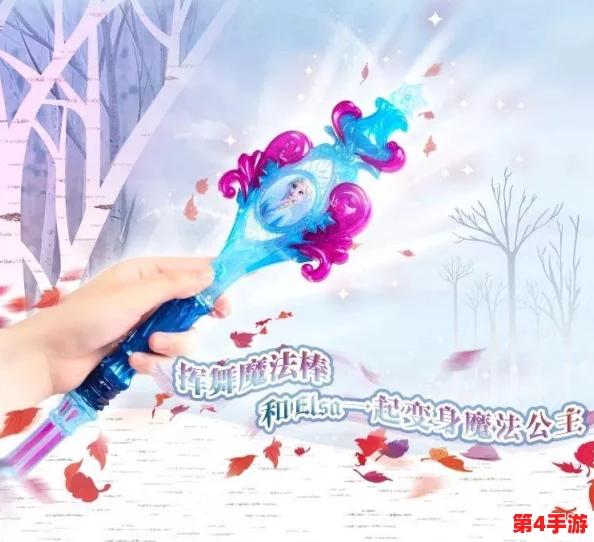 魔兽争霸：无限魔法流派终极对决，谁才是战场上的最强施法者？