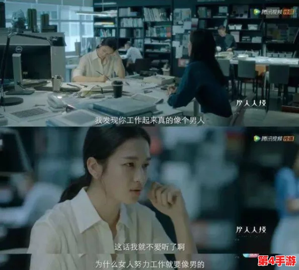 第一次处破女18分钟内谢，揭示年轻人情感与生理的复杂关系，引发社会热议与关注