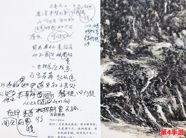 姐姐叫的好好听啊姐姐叫的作文：在生活中，声音不仅是交流的工具，更是情感的传递者，让人倍感温暖与亲切