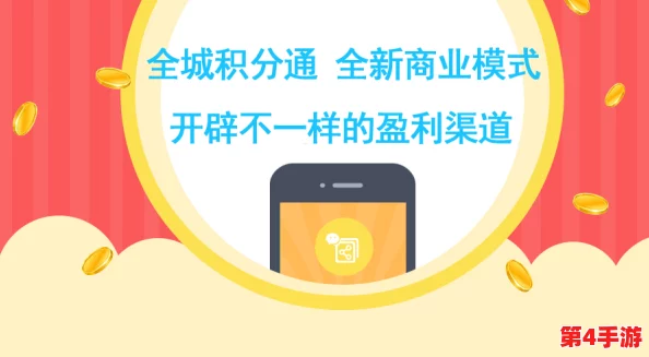 成品网站：全新上线的电商平台为消费者提供便捷购物体验，助力中小企业发展