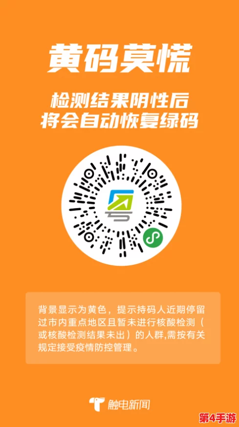 囯内黄色片泛滥成灾，监管力度亟待加强以保护青少年健康成长