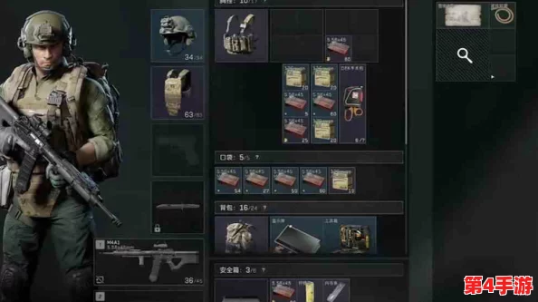 三角洲行动3×3保险箱任务全面收集指南：详细列举所需物品清单