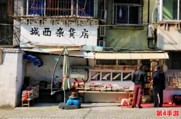 时光杂货店:轻松变换性别角色,个性化设置指南与步骤详解 时光杂货店:轻松变换性别角色,个性化设置指南与步骤详解