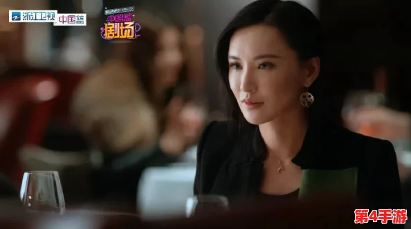 白洁,孙倩：两位女性在职场与生活中的奋斗历程，展现了当代女性的坚韧与智慧