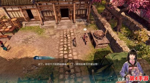 《天命奇御2》全面评测：探寻最佳心法搭配，揭秘哪项绝技引领江湖风云？