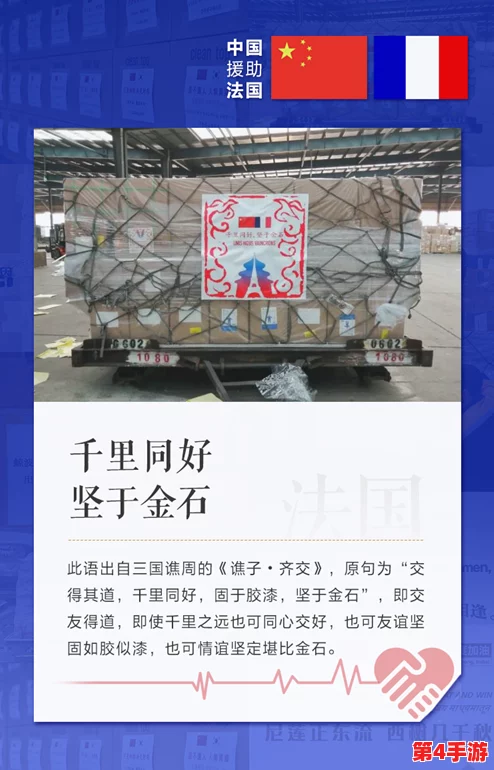 《三角洲行动》全面指南：物资室铁门挑战高效通关策略与技巧详解