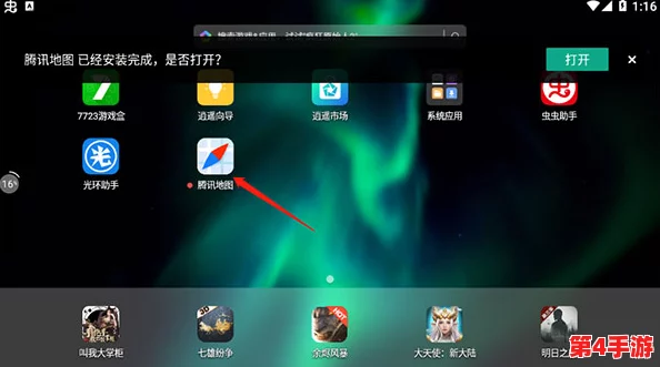 《冲就完事模拟器》：面对污渍无踪？详解高效寻找与清理策略！