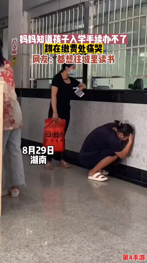 女生迈开腿打扑克又痛又叫，游戏中意外受伤引发热议，网友纷纷讨论安全与娱乐的平衡问题
