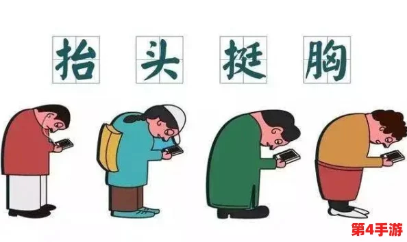 阿痛痛痛痛痛痛痛痛痛：探讨现代社会中人们对疼痛的认知与应对方式，反映心理与生理的复杂关系