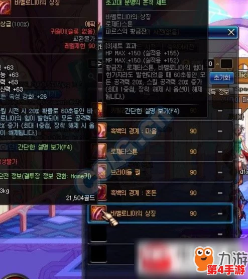 《地下城与勇士》中：远程职业VS近战强者，谁才是战斗舞台上的终极主宰？