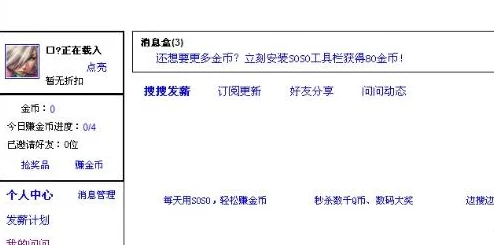 九色porn：在多元文化背景下，如何看待这一现象对社会风俗和价值观的影响？
