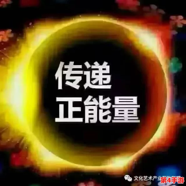 八重神子被旅行者奖励，善行感动众人，正能量传递