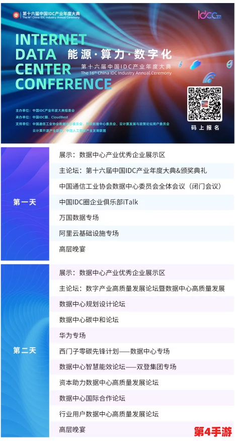 对“uuu111”的多维度分析：在数字化时代中，如何理解这一符号背后的文化与社会意义？