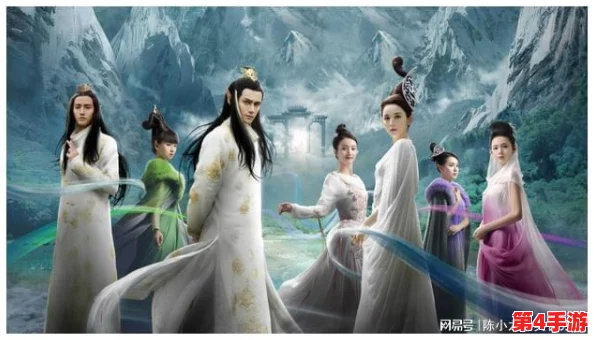 绝代仙子的沦丧十五集：从巅峰到深渊，她的传奇故事引发热议与反思