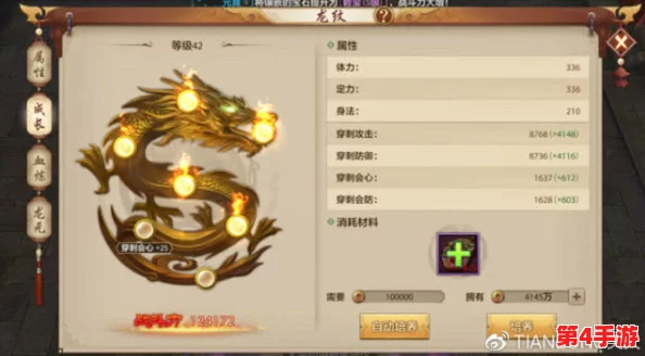 超级精灵球战力巅峰对决：SSS级与SSR级谁才是最强王者？