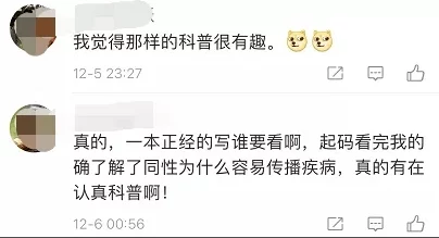 丰满多毛多水BBBBB，网友评论：这个标题真是太有趣了，让我忍不住想点进去看看内容是什么！