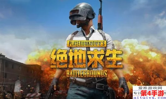 2024年必玩枪战游戏大赏：精选热门与趣味并存的射击对战佳作一览
