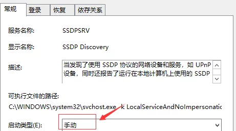 解决三角洲行动无法启动问题的详细步骤与排查方法