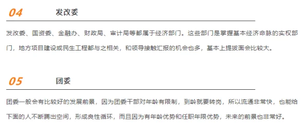 (17c)黑料爆料18 白浆：这一事件引发了公众的广泛关注，背后隐藏着怎样的真相与利益关系？