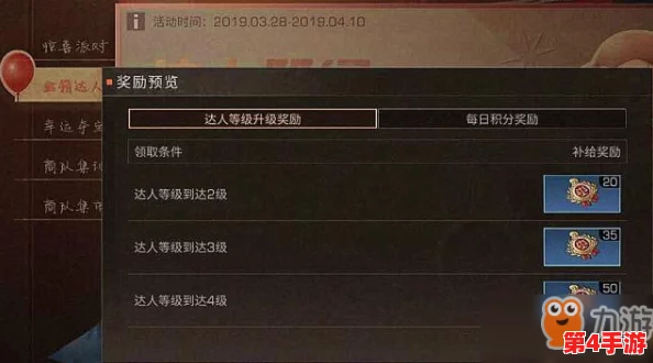如何生成普通宝箱怪：从设计理念到实现过程，全面解析游戏中宝箱怪的构建与应用技巧